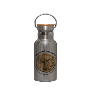 Alexander the Great, Stainless steel metallic thermos flask, silver with a bamboo lid, double-walled, 350ml.