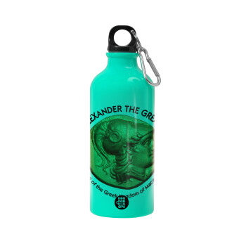 Alexander the Great, Water bottle 600ml