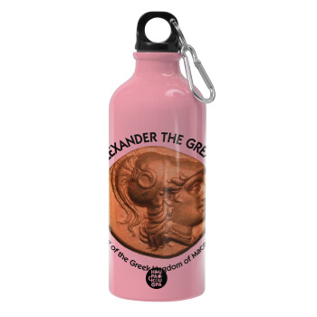 Alexander the Great, Water bottle 600ml