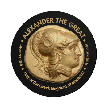 Alexander the Great, Επιφάνεια κοπής γυάλινη στρογγυλή (30cm)