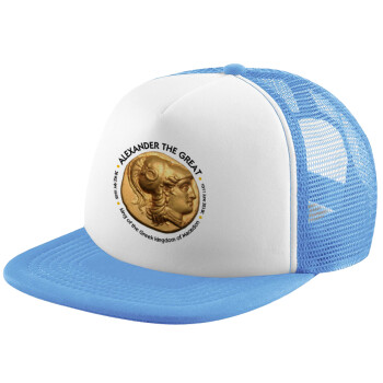 Alexander the Great, Child's Soft Trucker Hat with Blue/White Mesh (POLYESTER, CHILD, ONE SIZE)