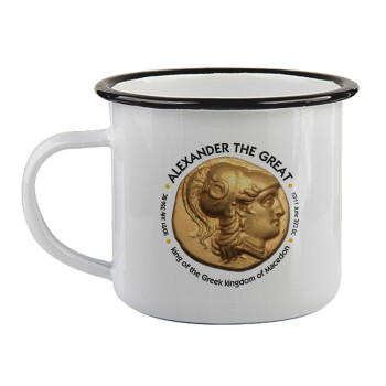 Alexander the Great, Κούπα εμαγιέ με μαύρο χείλος 360ml