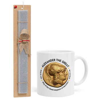 Alexander the Great, Easter Set, Ceramic Cup (330ml) & Easter aromatic flat candle (30cm) (GRAY)