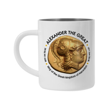 Alexander the Great, Mug Stainless steel double wall 450ml