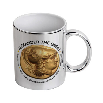 Alexander the Great, Mug ceramic, silver mirror, 330ml