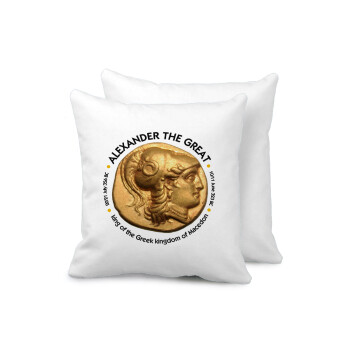 Alexander the Great, Sofa cushion 40x40cm includes filling
