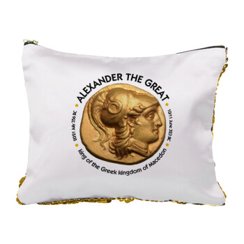 Alexander the Great, Sequin Gold Pouch Cosmetic Bag