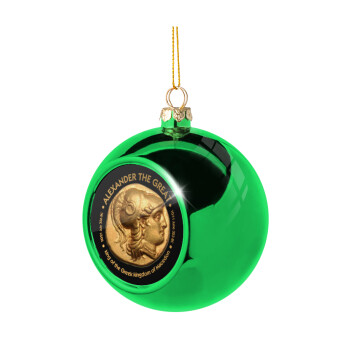 Alexander the Great, Green Christmas tree ornament ball 8cm