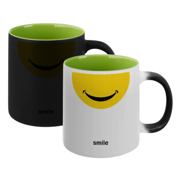 Smile Mug, Κούπα Μαγική εσωτερικό πράσινο, κεραμική 330ml που αλλάζει χρώμα με το ζεστό ρόφημα (1 τεμάχιο)