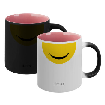 Smile Mug, Κούπα Μαγική εσωτερικό ΡΟΖ, κεραμική 330ml που αλλάζει χρώμα με το ζεστό ρόφημα