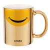 Mug ceramic, gold mirror, 330ml