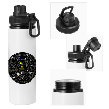 Προχίστορας, Metal water bottle with safety cap, aluminum 850ml