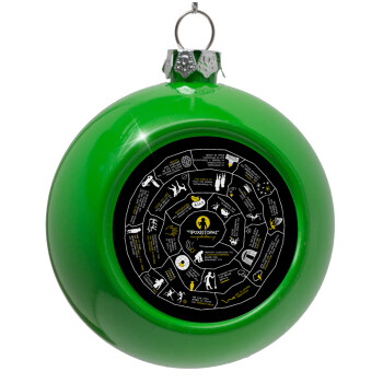 Προχίστορας, Green Christmas tree ornament bauble 8cm