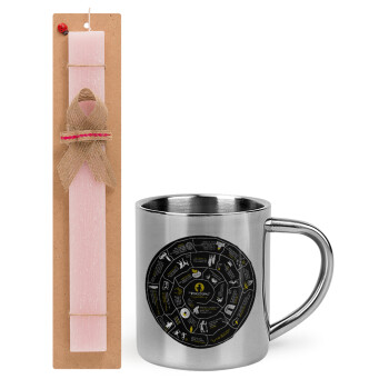 Προχίστορας, Easter Set, metallic thermal cup (300ml) & aromatic flat Easter candle (30cm) (PINK)