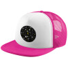 Adult Soft Trucker Hat with Pink/White Mesh (POLYESTER, ADULT, UNISEX, ONE SIZE)