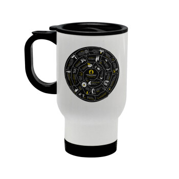 Προχίστορας, Stainless steel travel mug with lid, double wall white 450ml