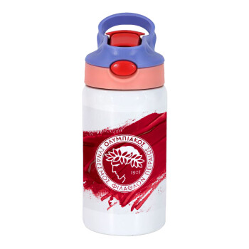 Olympiacos F.C., Παιδικό παγούρι θερμό, ανοξείδωτο, με καλαμάκι ασφαλείας, ροζ/μωβ (350ml)