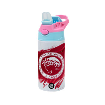 Olympiacos F.C., Children's hot water bottle, stainless steel, with safety straw, Pink/BlueCiel (360ml) BPA FREE