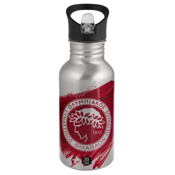 Olympiacos F.C., Water bottle Silver with straw, stainless steel 500ml