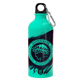 Olympiacos F.C., Water bottle 600ml