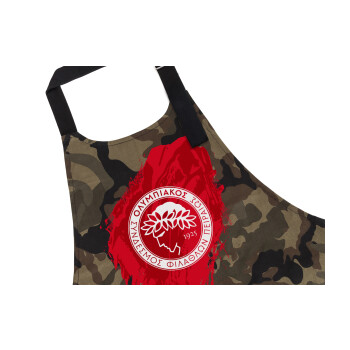 Olympiacos F.C., Ποδιά Σεφ με τσέπες, Βαμβακερή, Camouflage (ΕΝΗΛΙΚΩΝ, 100% COTTON)