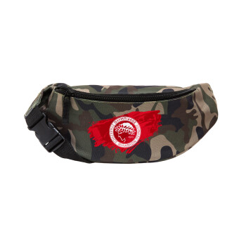 Olympiacos F.C., Unisex waist bag (banana) in Jungle camouflage color with 2 pockets