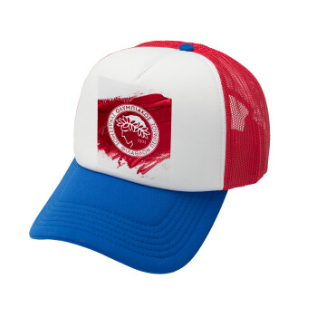 Olympiacos F.C., Καπέλο Ενηλίκων Soft Trucker με Δίχτυ Red/Blue/White (POLYESTER, ΕΝΗΛΙΚΩΝ, UNISEX, ONE SIZE)