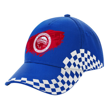 Olympiacos F.C., Adult Ultimate BLUE RACING Cap, (100% COTTON DRILL, ADULT, UNISEX, ONE SIZE)