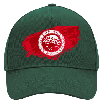 Olympiacos F.C., Adult Ultimate Hat GREEN, (100% COTTON DRILL, ADULT, UNISEX, ONE SIZE)