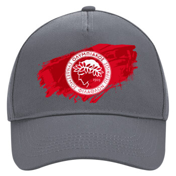 Olympiacos F.C., Ultimate Adult Hat Grey, (100% COTTON DRILL, ADULT, UNISEX, ONE SIZE)