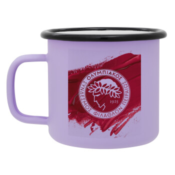 Olympiacos F.C., Κούπα Μεταλλική εμαγιέ ΜΑΤ Light Pastel Purple 360ml