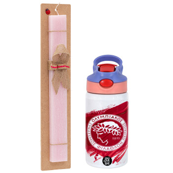 Olympiacos F.C., Easter Set, Children's thermal stainless steel water bottle with safety straw, pink/purple (350ml) & Easter scented flat candle (30cm) (PINK)