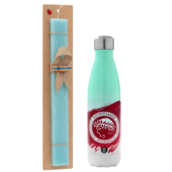 Olympiacos F.C., Easter Set, Metallic green/white thermos (Stainless steel), double-walled, 500ml & scented flat Easter candle (30cm) (TURQUOISE)