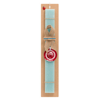 Olympiacos F.C., Easter Set, wooden keychain & aromatic flat Easter candle (30cm) (TURQUOISE)