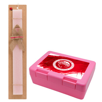 Olympiacos F.C., Easter Set, children's snack container PINK & scented flat Easter candle (30cm) (PINK)