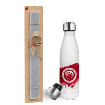 Olympiacos F.C., Easter candle, metallic white thermos bottle (500ml) & aromatic flat candle (30cm) (GRAY)