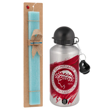 Olympiacos F.C., Easter Set, metallic silver aluminum water bottle (500ml) & scented flat Easter candle (30cm) (TURQUOISE)