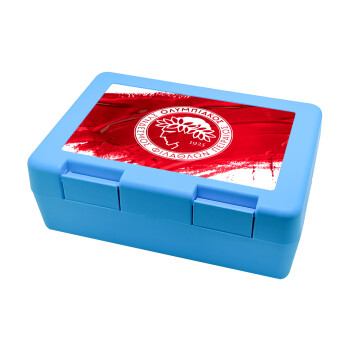 Olympiacos F.C., Children's cookie container LIGHT BLUE 185x128x65mm (BPA free plastic)