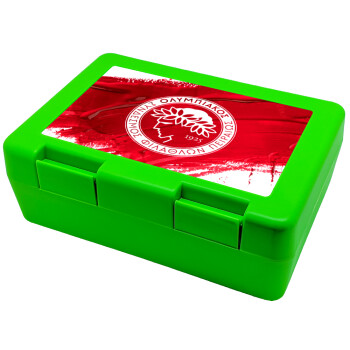 Olympiacos F.C., Children's cookie container GREEN 185x128x65mm (BPA free plastic)