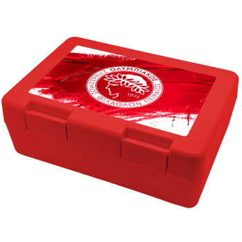 Olympiacos F.C., Children's cookie container RED 185x128x65mm (BPA free plastic)