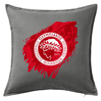 Olympiacos F.C., Sofa cushion Grey 50x50cm includes filling