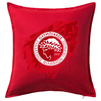 Olympiacos F.C., Sofa cushion RED 50x50cm includes filling