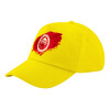 Child's Baseball Cap, 100% Cotton Twill, Yellow (COTTON, CHILD, UNISEX, ONE SIZE)