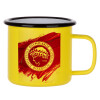 Metallic enamel MATT Yellow cup 360ml