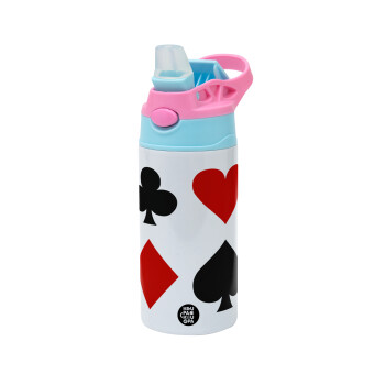 Τραπουλόχαρτα, Children's hot water bottle, stainless steel, with safety straw, Pink/BlueCiel (360ml) BPA FREE