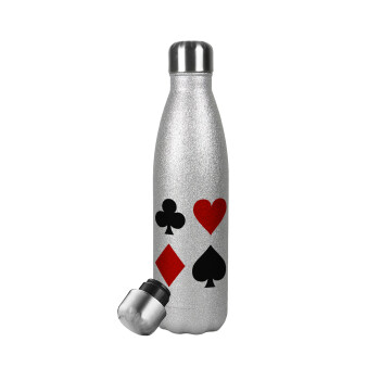 Τραπουλόχαρτα, Metallic Glitter Silver Thermos Flask (Stainless steel), double-walled, 500ml