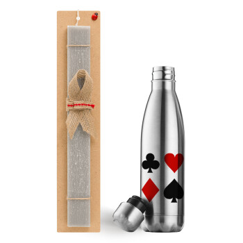 Τραπουλόχαρτα, Easter Set, metallic stainless thermos flask (500ml) & scented flat Easter candle (30cm) (GRAY)