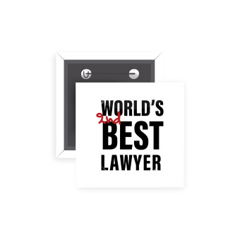 2nd, World Best Lawyer , Κονκάρδα παραμάνα τετράγωνη 5x5cm