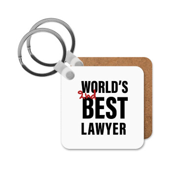 2nd, World Best Lawyer , Μπρελόκ Ξύλινο τετράγωνο MDF