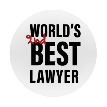 2nd, World Best Lawyer , Mousepad Στρογγυλό 20cm